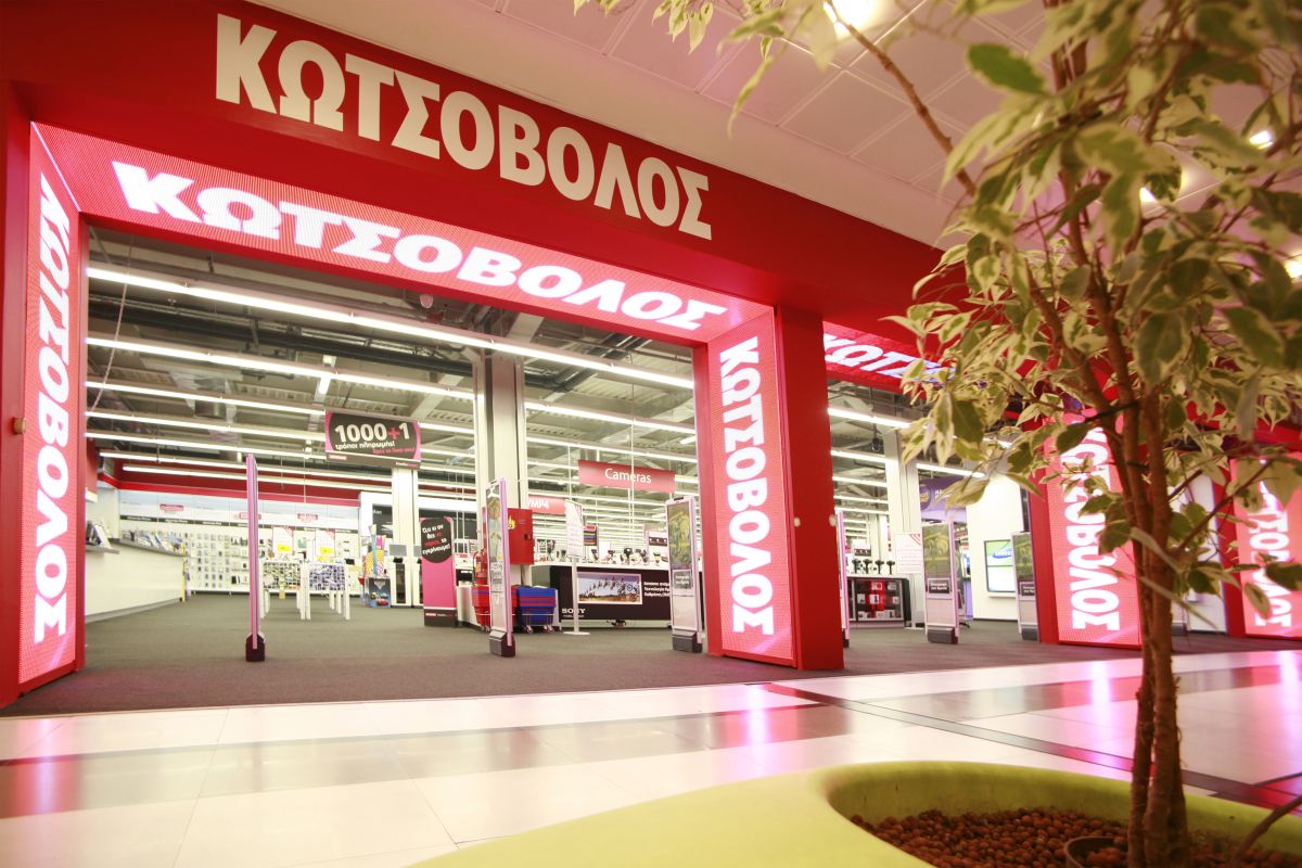 Quest για Κωτσόβολο: Συμμετέχουμε στη διαδικασία πώλησης – Τι λέει για την προσφορά