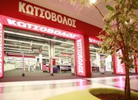 Quest για Κωτσόβολο: Συμμετέχουμε στη διαδικασία πώλησης – Τι λέει για την προσφορά