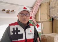 China’s Red Cross donates $100K for Greek people affected by fires