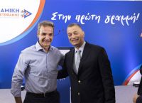 Μητσοτάκης: Ο Αλκιβιάδης Στεφανής η καλύτερη υποψηφιότητα και η σωστή επιλογή για το Βόρειο Αιγαίο
