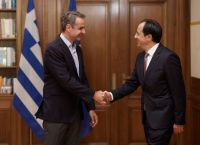 Επικοινωνία Μητσοτάκη – Χριστοδουλίδη για τη φωτιά στη Λεμεσό – Δύο Καναντέρ στέλνει η Ελλάδα