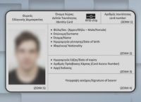 Issuing new digital IDs is a matter of days Issuing new digital IDs is a matter of days