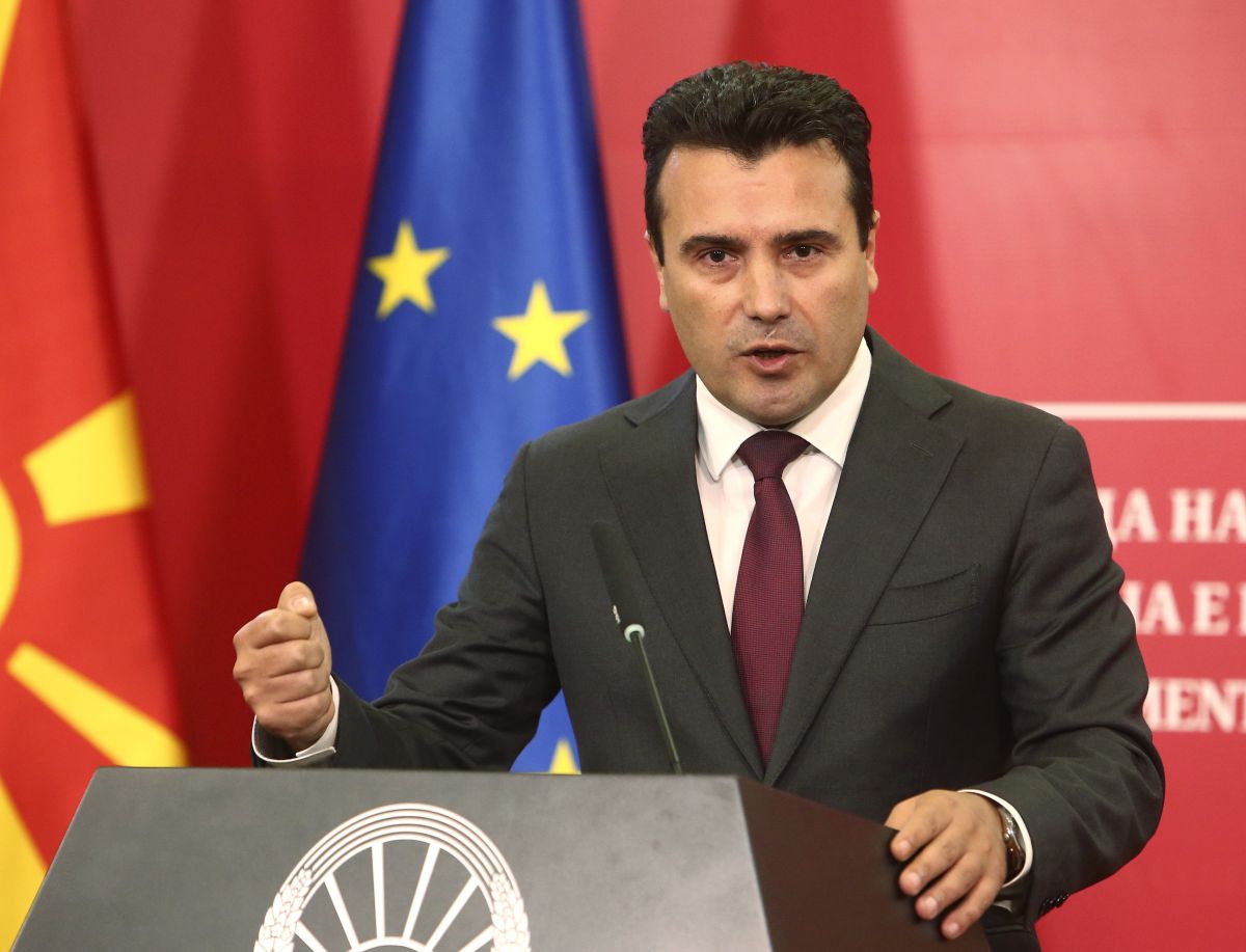 Η Β. Μακεδονία τροποποιεί το Σύνταγμά της για να μπει στην Ε.Ε.