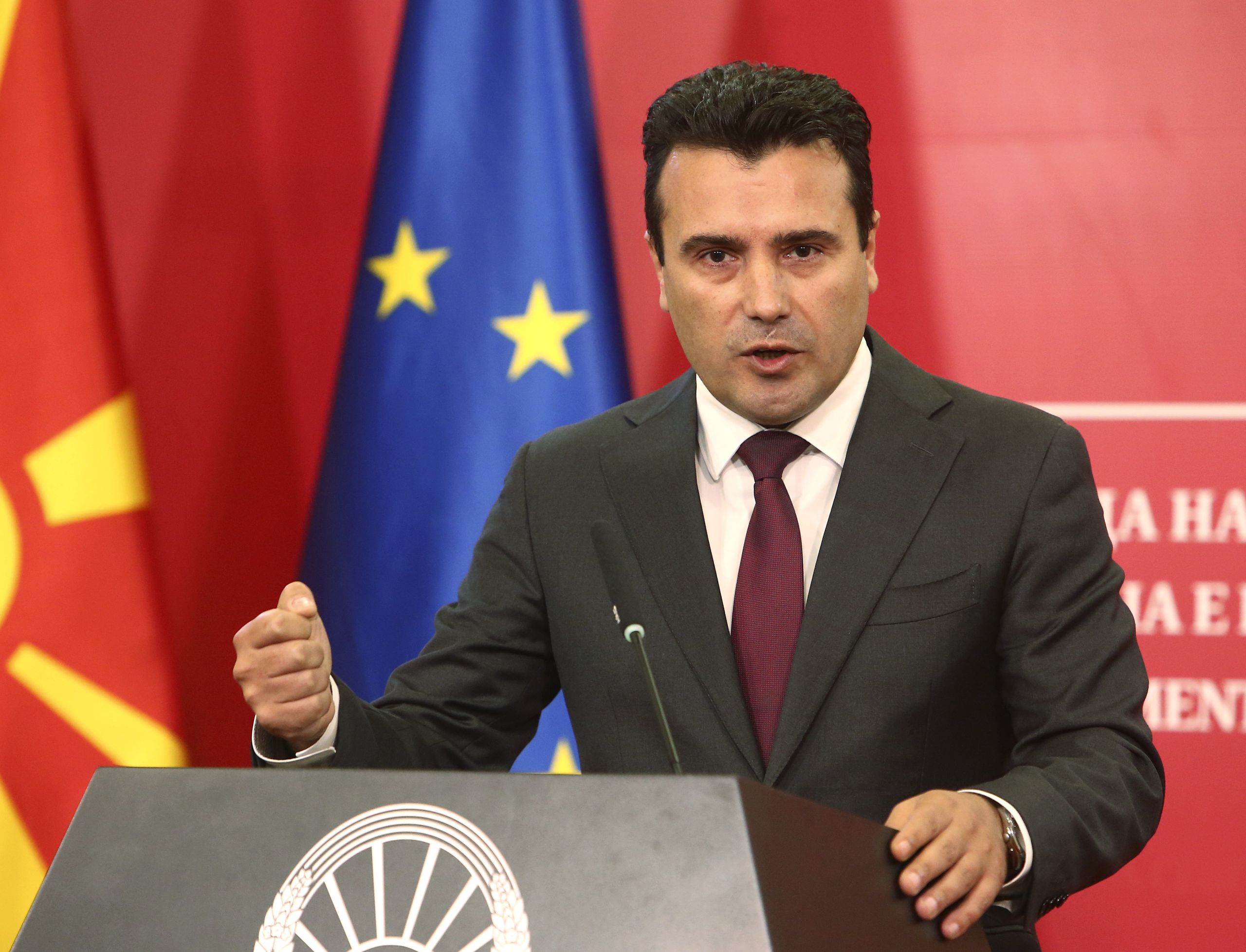 Η Β. Μακεδονία τροποποιεί το Σύνταγμά της για να μπει στην Ε.Ε.