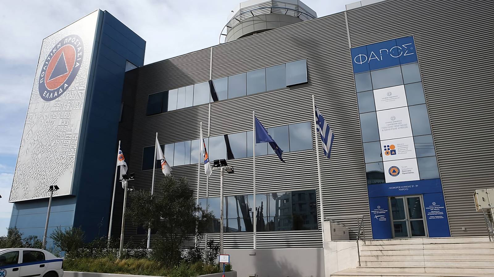 5 εκατομμύρια ευρώ προς δήμους, Περιφέρειες και ΔΕΥΑ για τις φυσικές καταστροφές