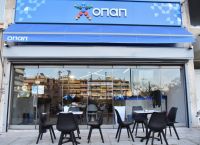 Μεταφέρονται για την Τετάρτη οι αυριανές κληρώσεις σε ΤΖΟΚΕΡ, ΠΡΟΤΟ και Λαϊκό Λαχείο