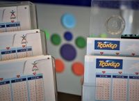 ΤΖΟΚΕΡ: Τυχερός στον Άγιο Αθανάσιο Δράμας κέρδισε 1,7 εκατ. ευρώ παίζοντας 2 ευρώ