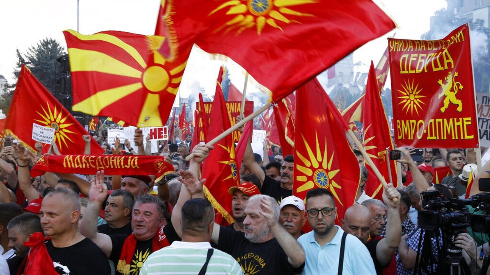Ο δύσβατος δρόμος της Β.Μακεδονίας προς την ΕΕ
