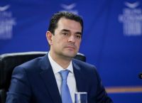 Σκρέκας: Πέντε ακόμη πολυεθνικοί όμιλοι ελέγχονται από τη ΔΙΜΕΑ [vid]