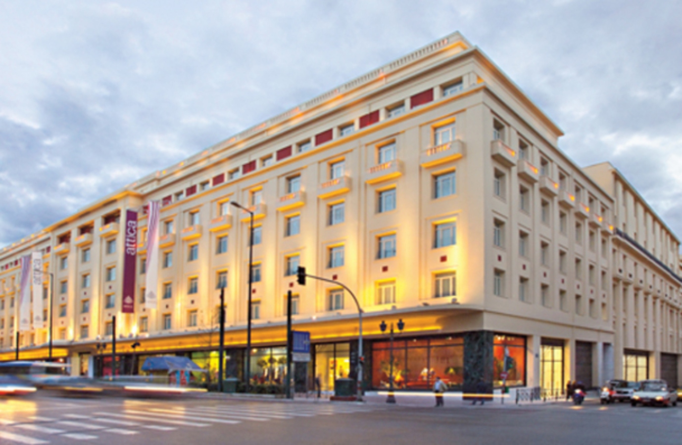 Ιdeal Holdings: Θέμα εβδομάδων η ολοκλήρωση της εξαγοράς των Attica Stores