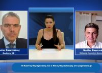 Κ. Καραγκούνης – Ν. Φαραντούρης στο pagenews.gr: Οι πυρκαγιές στο πεδίο της πολιτικής αντιπαράθεσης