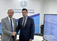 Gov.gr digital portal adds special section for Greeks living abroad, including consular appointments platform