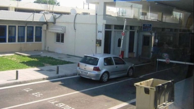 Bulgarian embassy deplores actions of Bulgarian who lowered Greek flag