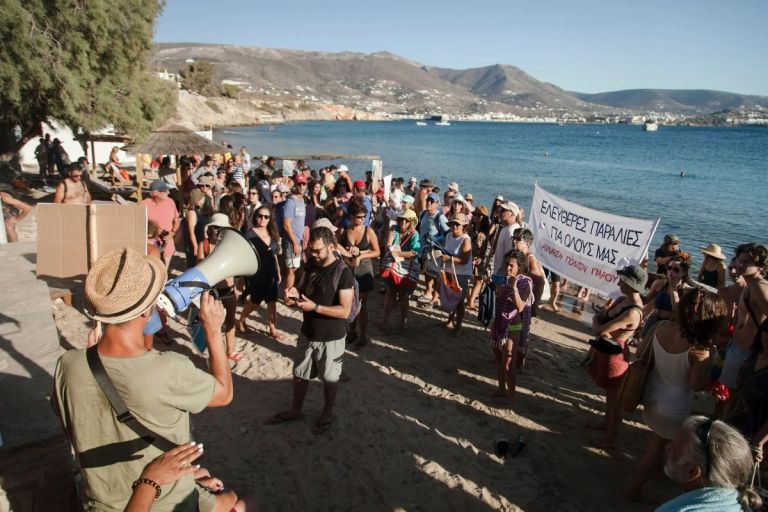 Greek “Towel movement”: Sunbeds vanish one after another from Naxos – Reactions are spreading to Halkidiki