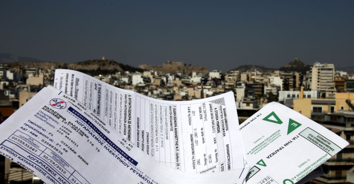 Έρχεται η δυσκολότερη φορολογική ημέρα του χρόνου