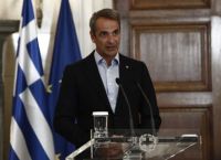 Μητσοτάκης: Συναντήσεις κορυφής το ερχόμενο διήμερο