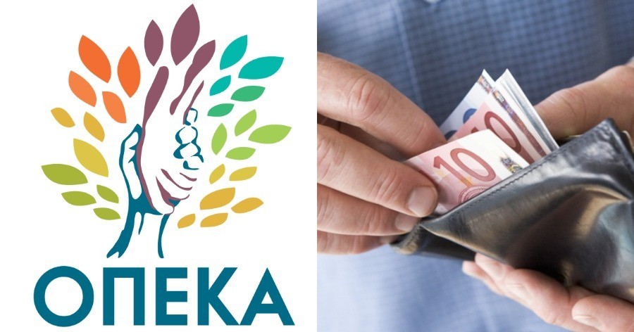 ΟΠΕΚΑ: Πληρωμές επιδομάτων σήμερα ύψους 181,4 εκατ. ευρώ