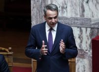 Μητσοτάκης: Προχωράμε σε προσλήψεις δασοφυλάκων και συνοριοφυλάκων