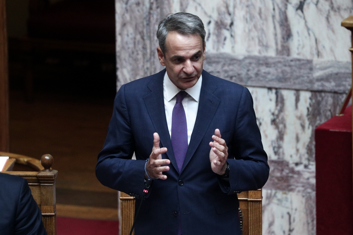 Μητσοτάκης: Προχωράμε σε προσλήψεις δασοφυλάκων και συνοριοφυλάκων