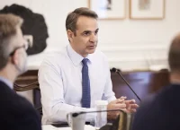 Σειρά συσκέψεων για ενδυνάμωση της Πολιτικής Προστασίας