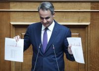 Μητσοτάκης για νεκρούς στη Δαδιά: Ας αναρωτηθούμε ποιοι τους πήγαν εκεί