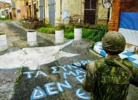 Ρωσία: Μπλόκαρε δήλωση του Συμβουλίου Ασφαλείας για την τουρκοκυπριακή επίθεση