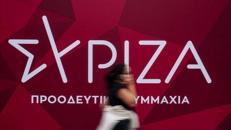 ΣΥΡΙΖΑ: Θα υπάρξει και πέμπτος υποψήφιος για την προεδρία;