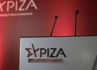 ΣΥΡΙΖΑ-ΠΣ: «Κόλαφος τα στοιχεία του Meteo για την κυβέρνηση Μητσοτάκη»