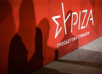 Η εσωτερική κριτική στον ΣΥΡΙΖΑ