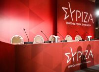 Εκλογή προέδρου ΣΥΡΙΖΑ: Πώς θα γίνει η διαδικασία – Πέντε απαντήσεις
