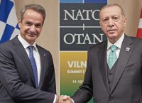 Τρία ορόσημα στο δρόμο για τη Χάγη