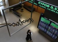 Σε κρίσιμη καμπή το Χρηματιστήριο Αθηνών
