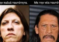 Νέες ταυτότητες: Το twitter τρολλάρει δίχως έλεος τους αρνητές του τσιπ Νέες ταυτότητες: Το twitter τρολλάρει δίχως έλεος τους αρνητές του τσιπ