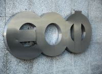 ΕΟΦ: Προσοχή σε συμπλήρωμα διατροφής -Απαγορεύεται η διακίνησή του