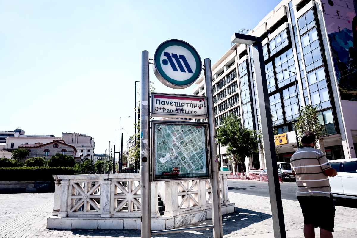 Επίσκεψη Ερντογάν στην Αθήνα: Άνοιξαν οι σταθμοί του μετρό Κατεχάκη, Ευαγγελισμός και Μέγαρο Μουσικής