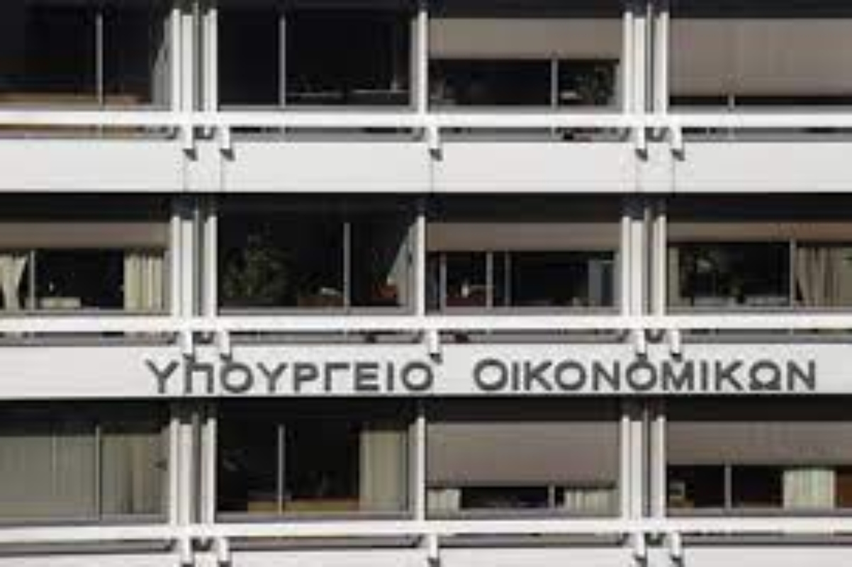Προϋπολογισμός: Πρωτογενές πλεόνασμα 5,99 δισ. το 9μηνο – Ποιοι φόροι ενίσχυσαν τα έσοδα