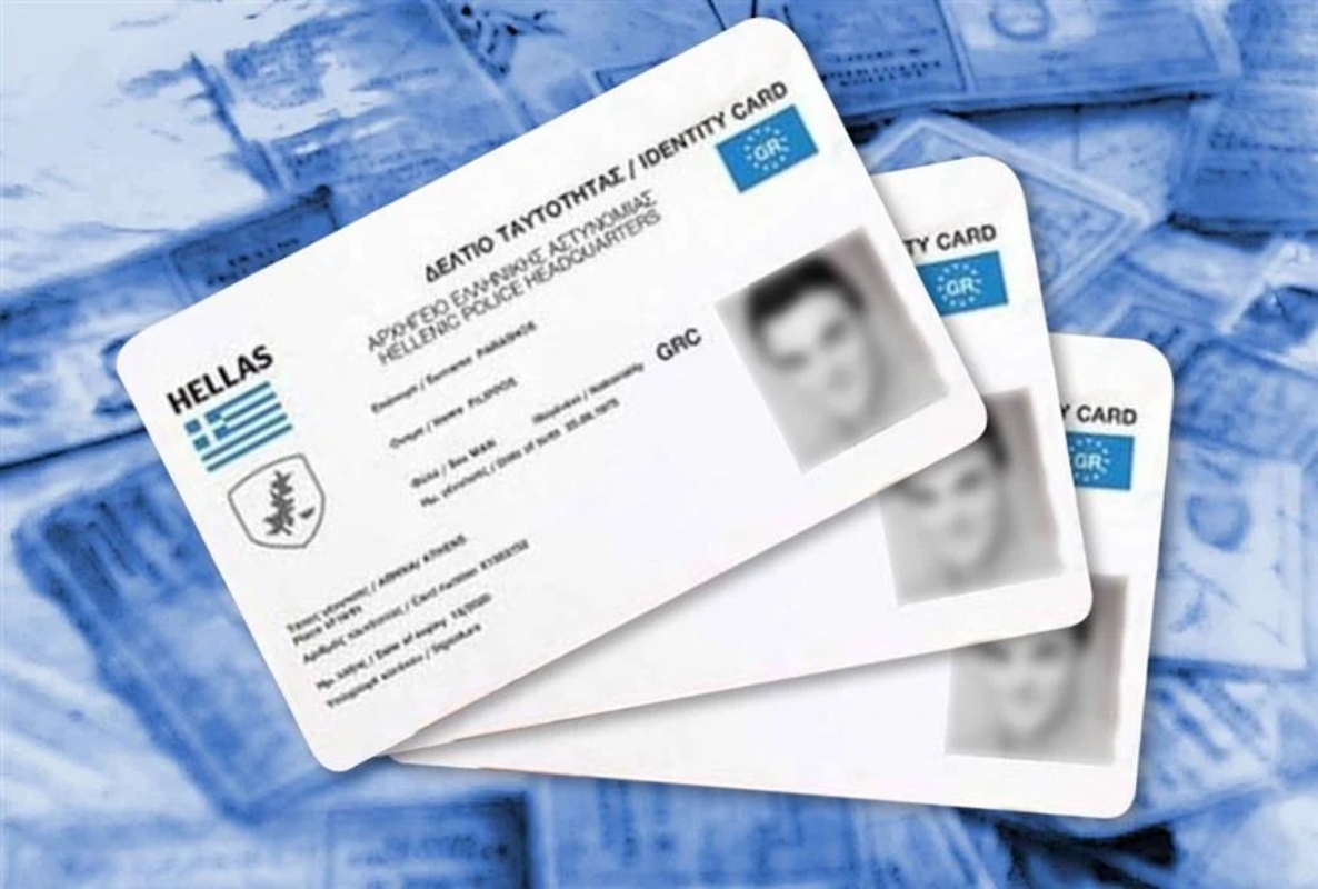 Νέες ταυτότητες: Δεν θα έχουν “τσιπάκι”
