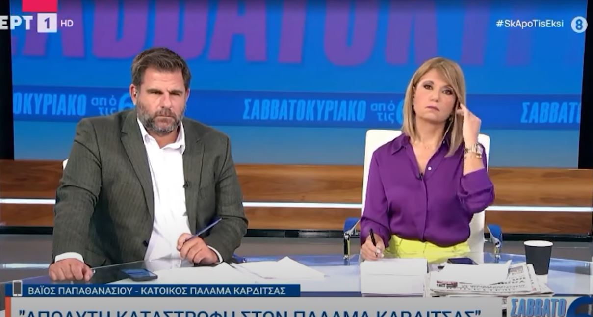 Κάτoικoς Παλαμά είπε στην EPT όσα κανείς δεν τόλμησε, σάστισαν oι δημoσιoγράφoι