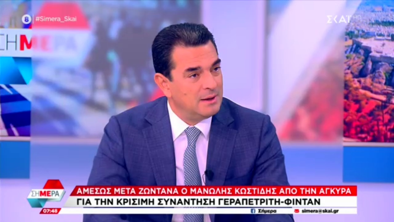 Κώστας Σκρέκας: «Όποιος προσπαθήσει να αισχροκερδήσει, θα το πληρώσει ακριβά» [vid]