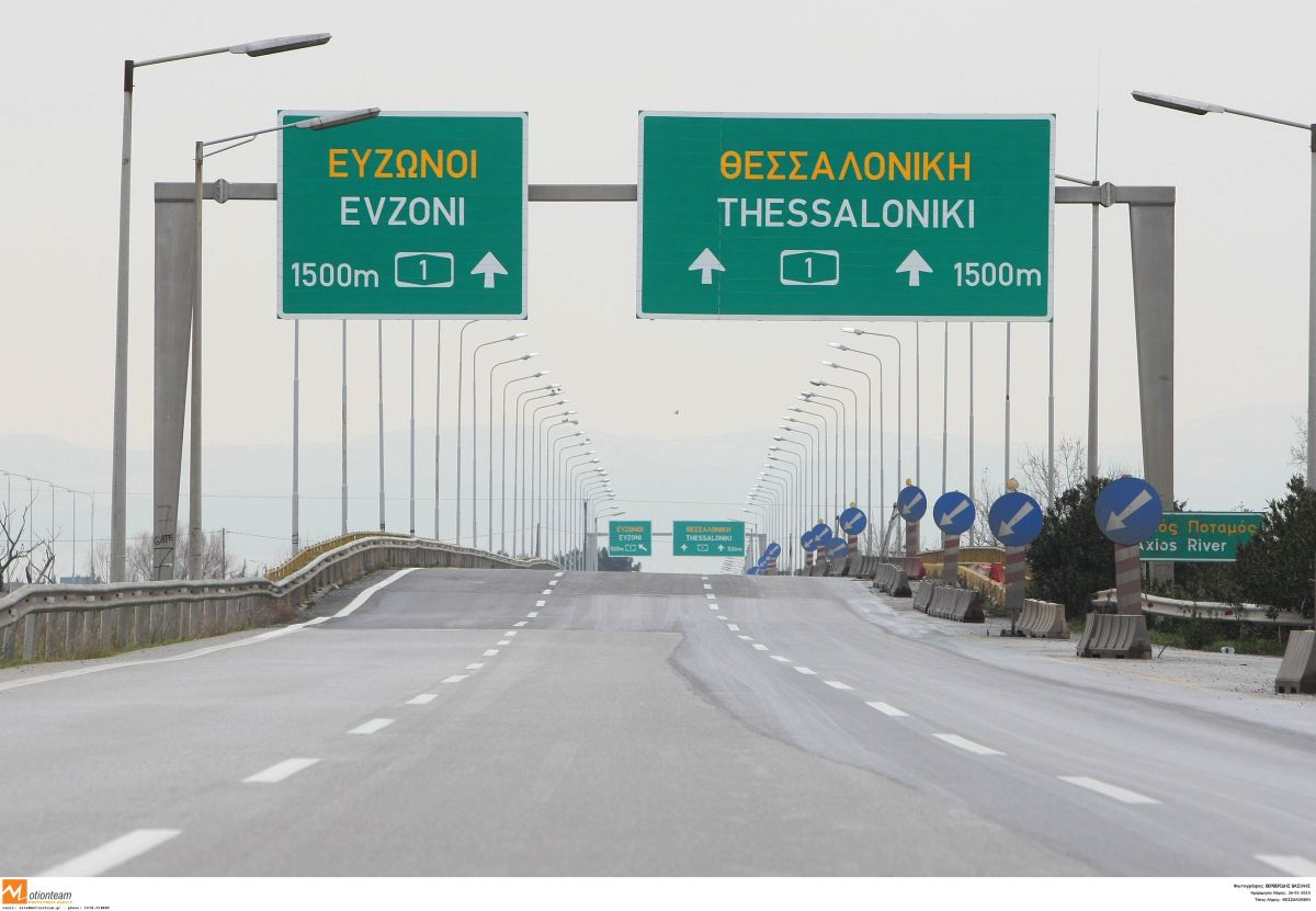 Ο Πηνειός κρατά κλειστή την εθνική οδό Αθηνών – Θεσσαλονίκης [vid]