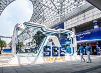 Τhe China Smart Expo: Υπεγράφησαν 84 επενδυτικές συμφωνίες ύψους 27,2 δισ. ευρώ