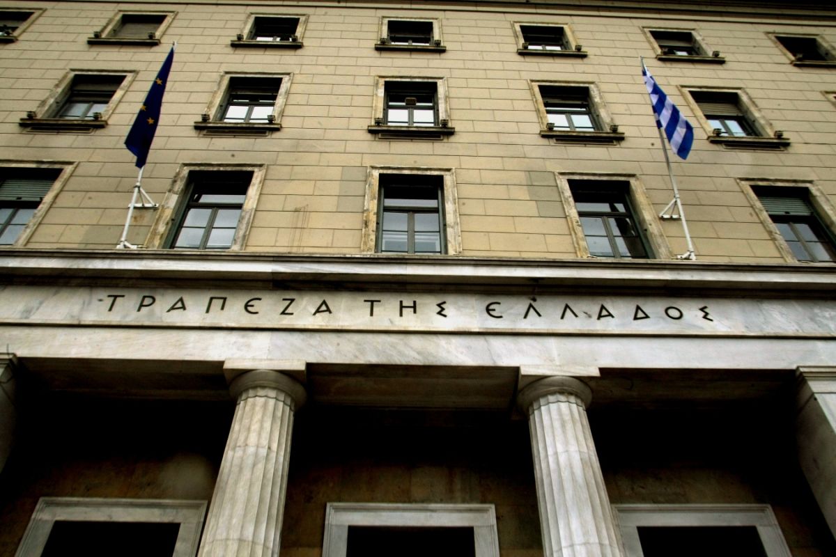 Private sector deposits up in August