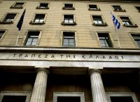 Private sector deposits up in August