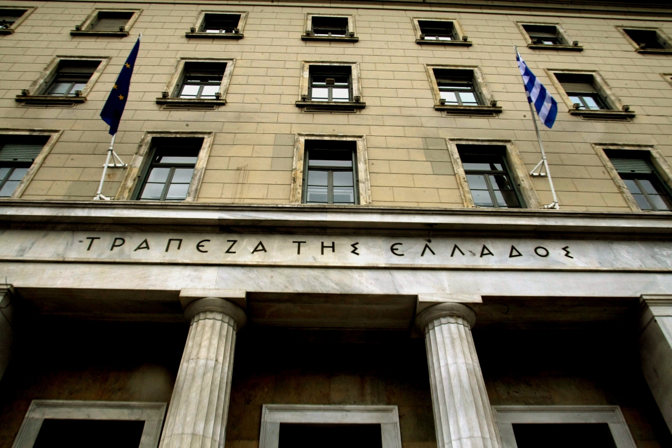 Private sector deposits up in August