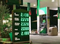 Ο πλανήτης δυσκολεύεται να παράγει αρκετό ντίζελ – Τεράστια άνοδος στην τιμή σε Ευρώπη και ΗΠΑ Ο πλανήτης δυσκολεύεται να παράγει αρκετό ντίζελ – Τεράστια άνοδος στην τιμή σε Ευρώπη και ΗΠΑ