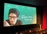Πάμε Φρανκφούρτη και Κολωνία για ελληνικές ταινίες