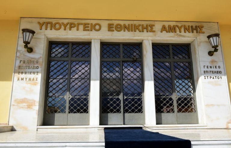 ΑΣΕΠ 10Κ/2022: Προσωρινά αποτελέσματα για το υπουργείο Εθνικής Άμυνας