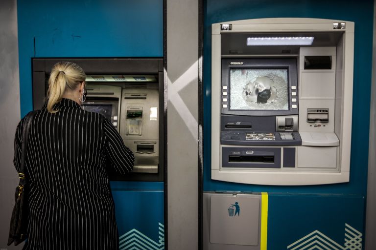 Μειωμένη σύνταξη για 7 στις 10 μητέρες