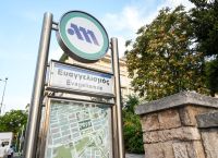 Άνοιξε ο σταθμός του μετρό, «Ευαγγελισμός» – Αντλήθηκαν όλα τα νερά [vid]