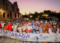Spartathlon 2023: Athens-Corinth highway to be affected by the race on Saturday